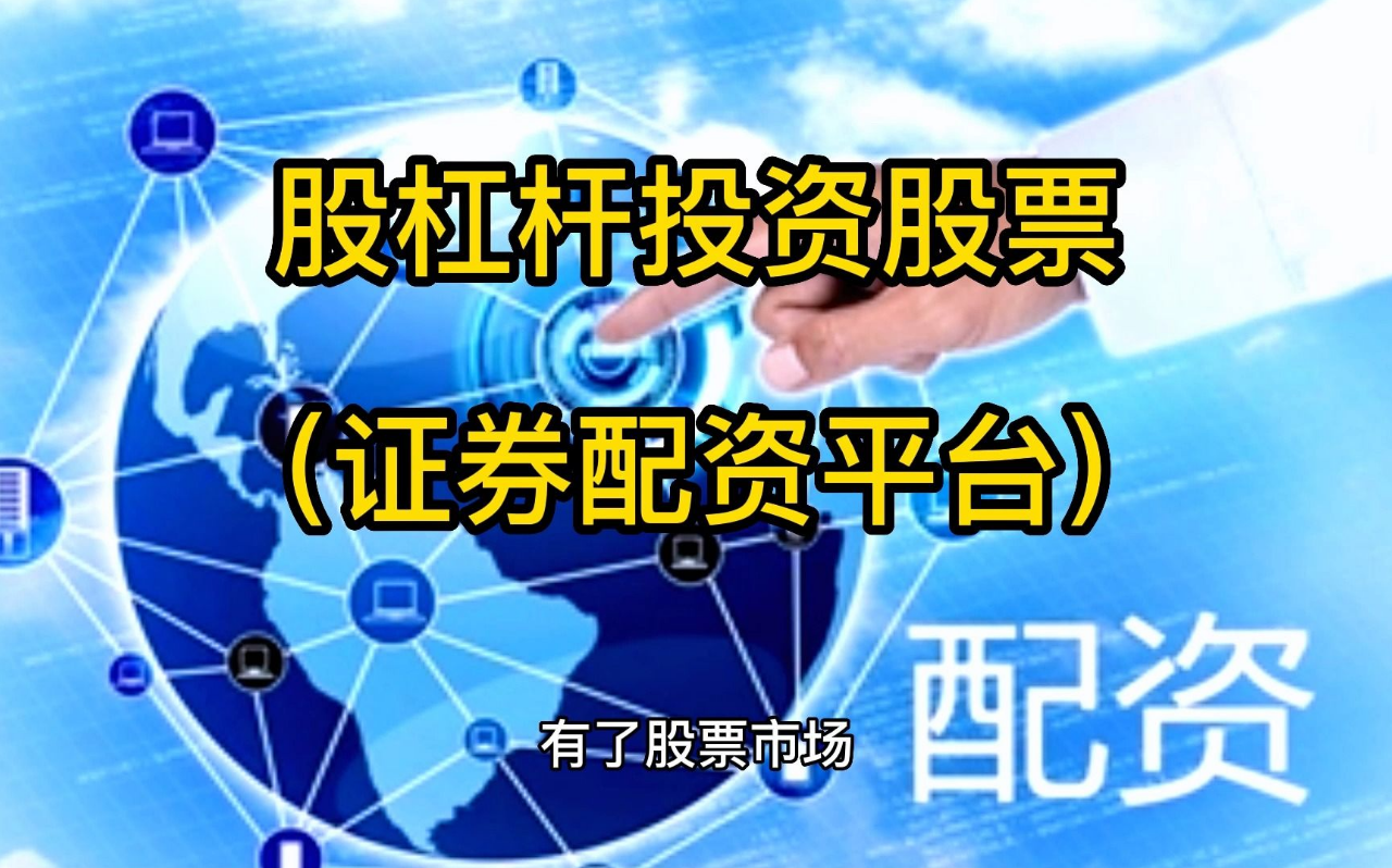 ,国家金融监督管理总局：将继续引导、支持银行机构加大信贷投放