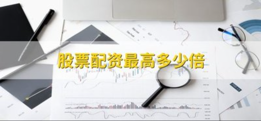 配资专业股票 ,QDII基金最新持仓曝光：正在从美股杀回A股