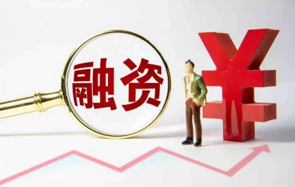 解锁财富新高度:专业股票配资平台助力投资