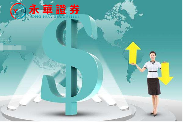 股票配资公司网:助您把握投资良机