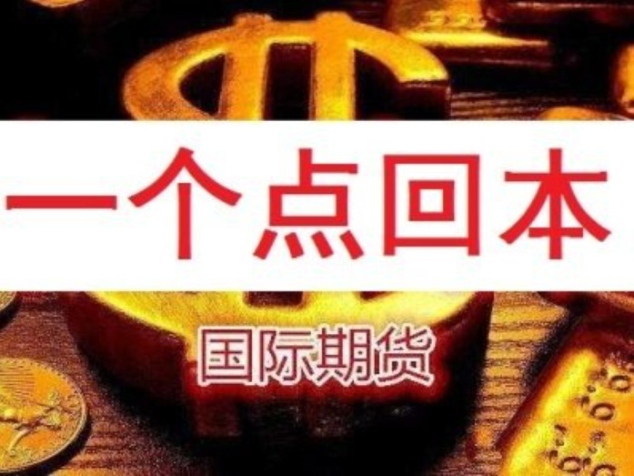 配资概念股:资金杠杆下的投资机遇