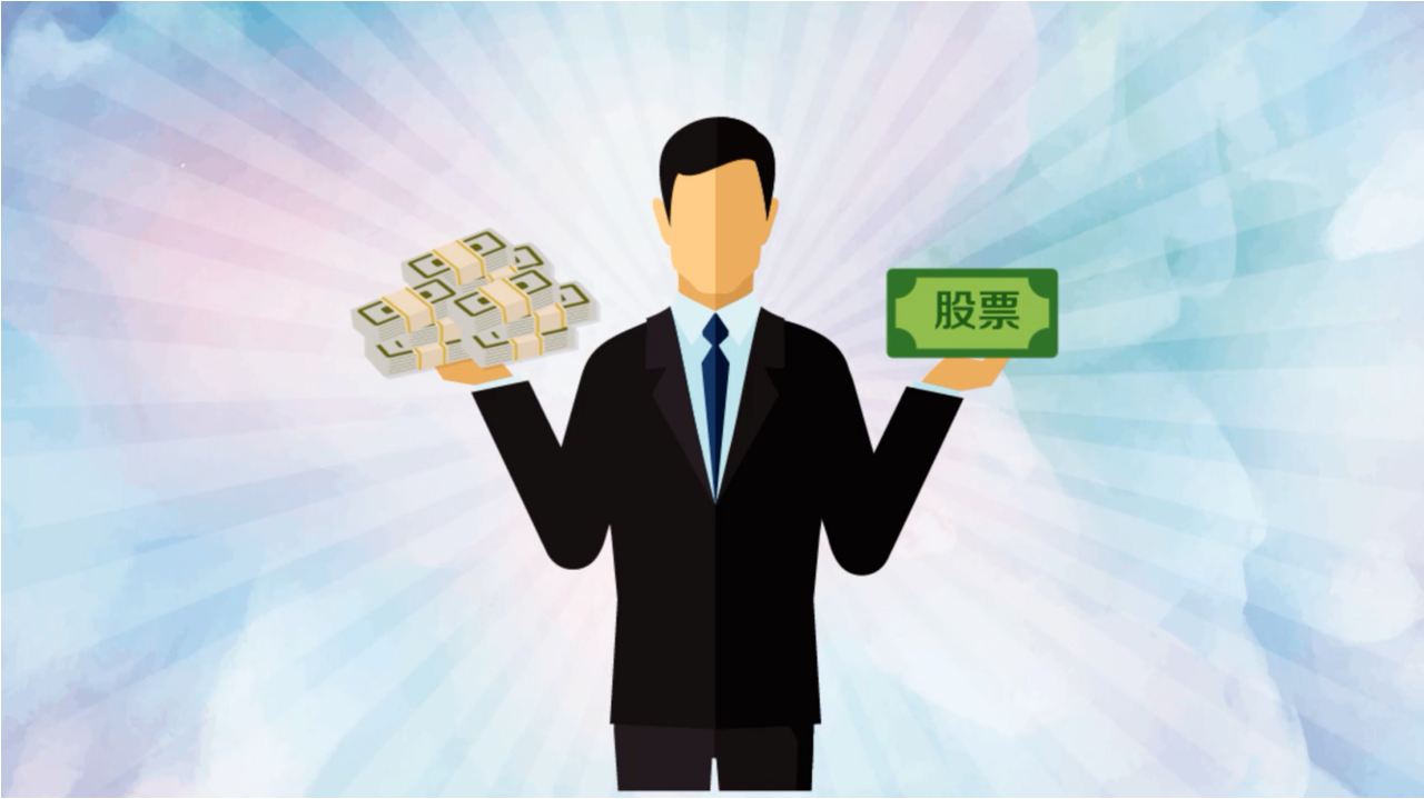 加入股票配资群，把握投资先机，轻松赚取巨额收益