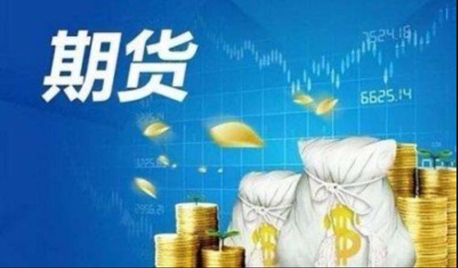 郑州专业股票配资公司,助力投资,稳健增值