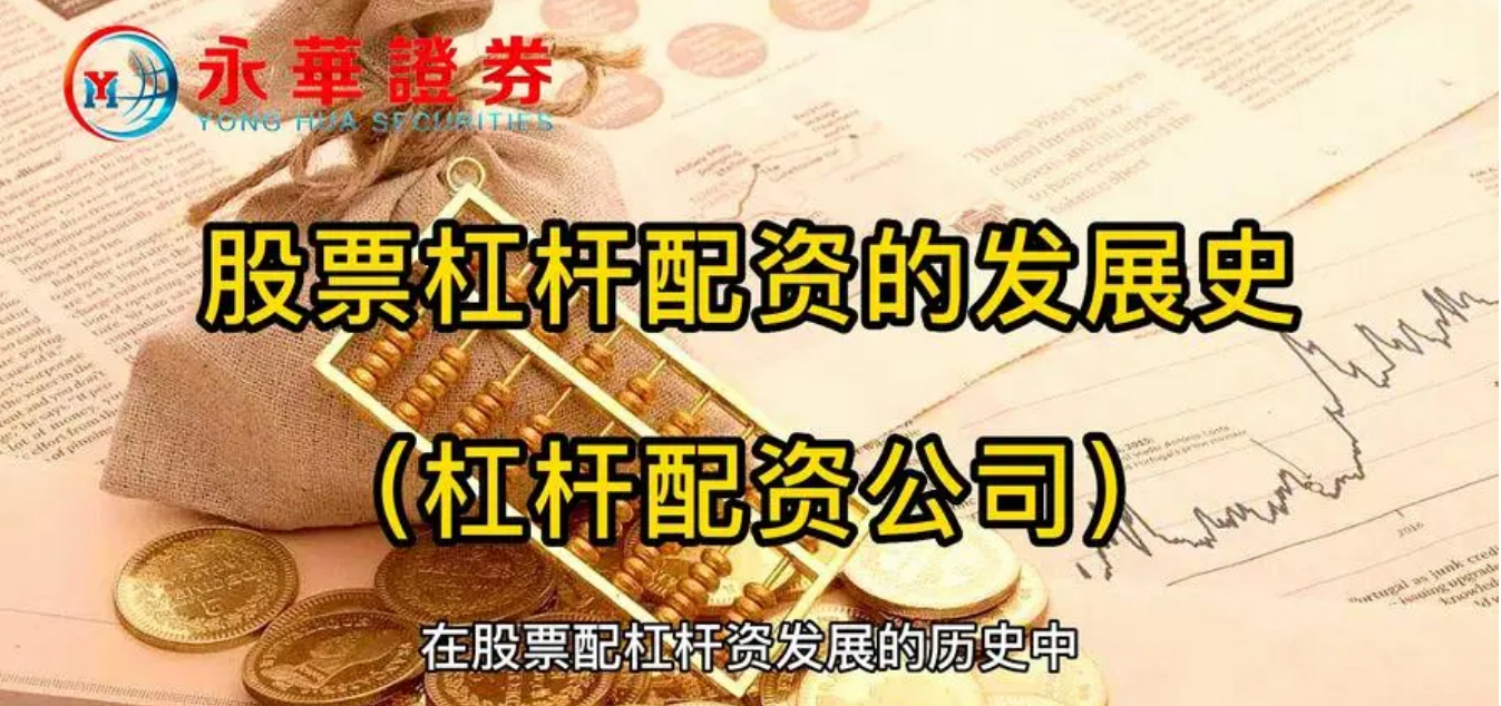 资深股票配资门户，为您提供专业配资服务